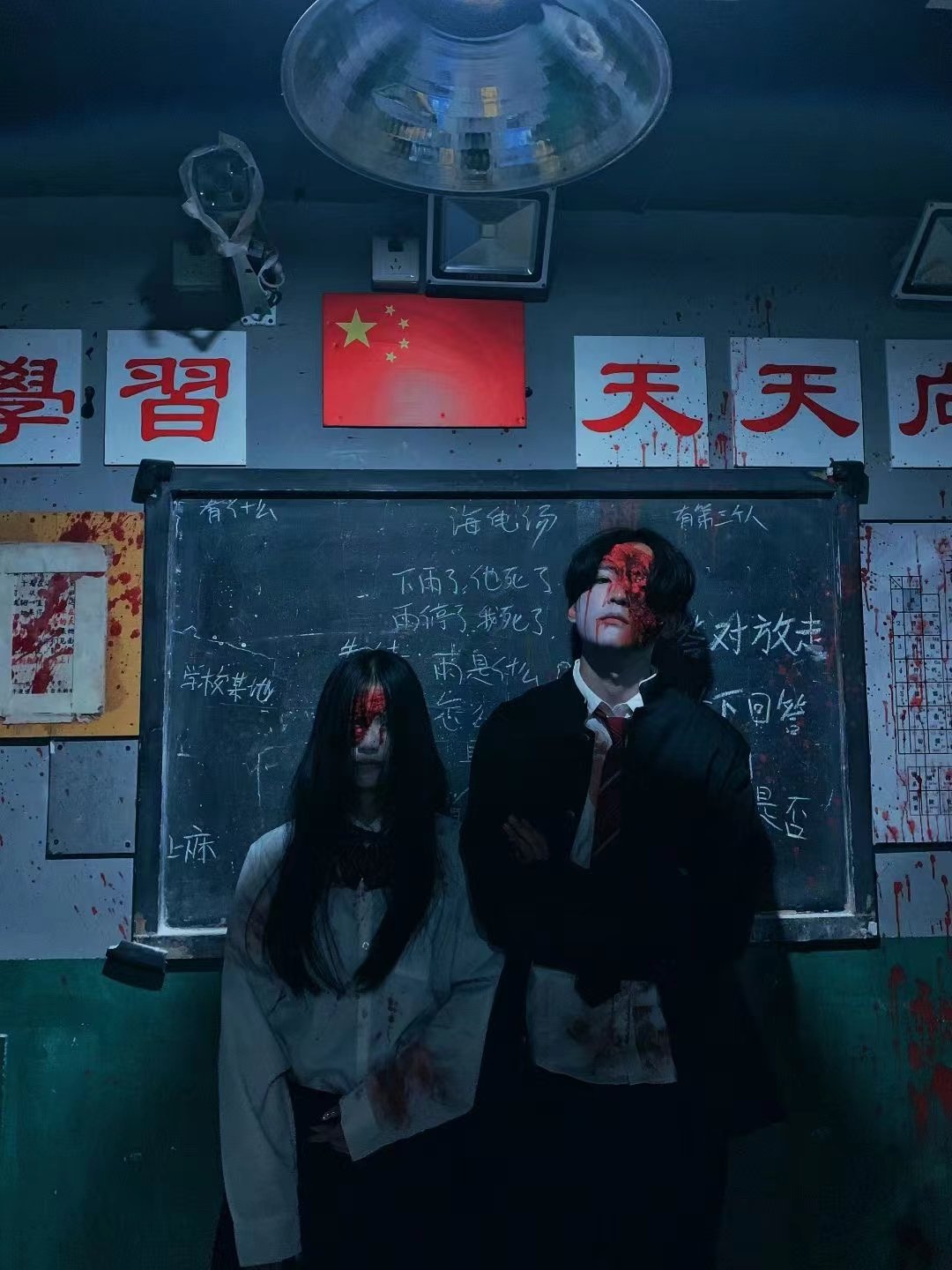 这个高中没有鬼,资深解答解释落实_特别款72.21127.13.