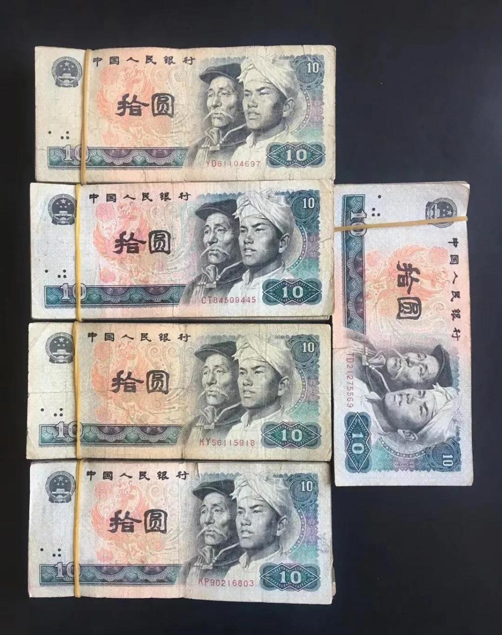 4肖中10元怎么赔,效能解答解释落实_游戏版121，127.12