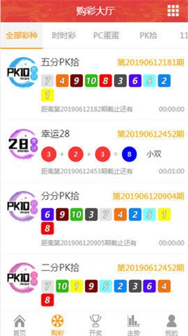 澳门开奖结果查询2021,豪华精英版79.26.45-江GO121，127.13