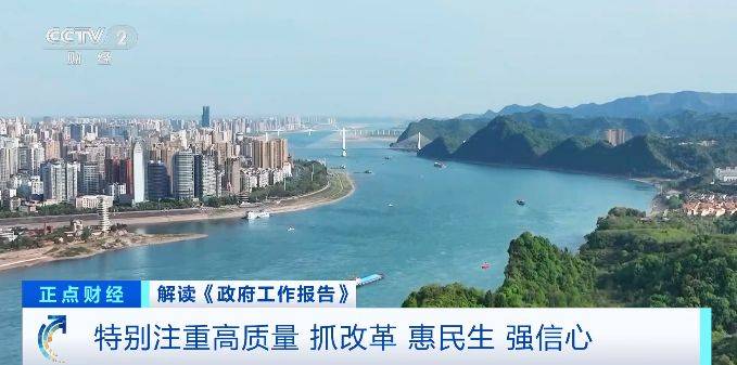 关键词看改革创新注重整体效能,最新答案动态解析_vip2121，127.13