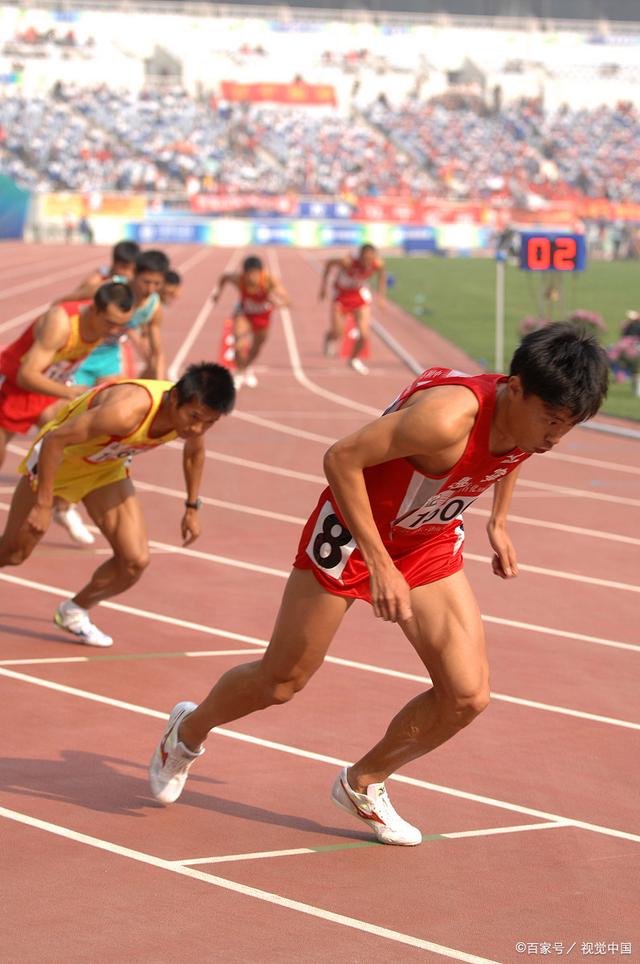 2025年4月6日 第49页