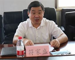 吉首市彭瑞翔,数据整合方案实施_投资版121，127.13
