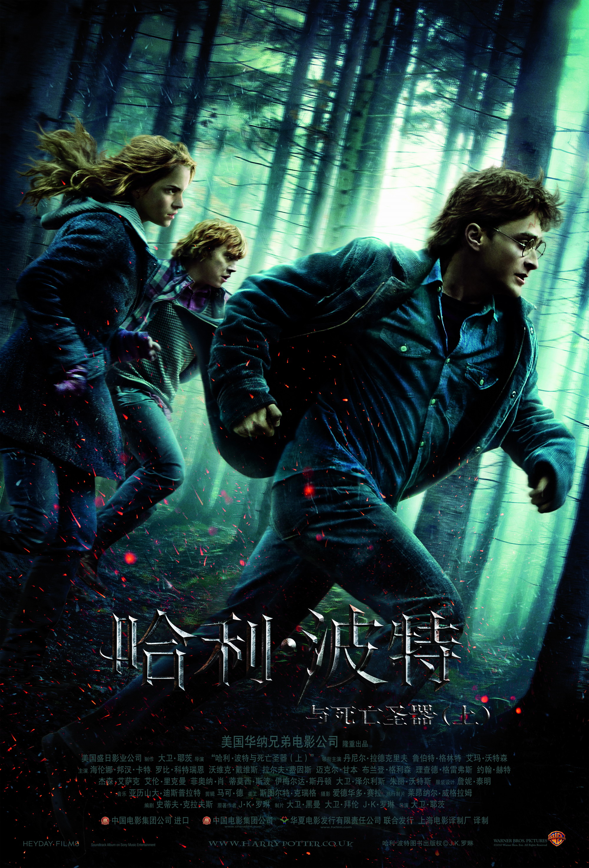 约翰有几个结局,数据解释落实_整合版121，127.13