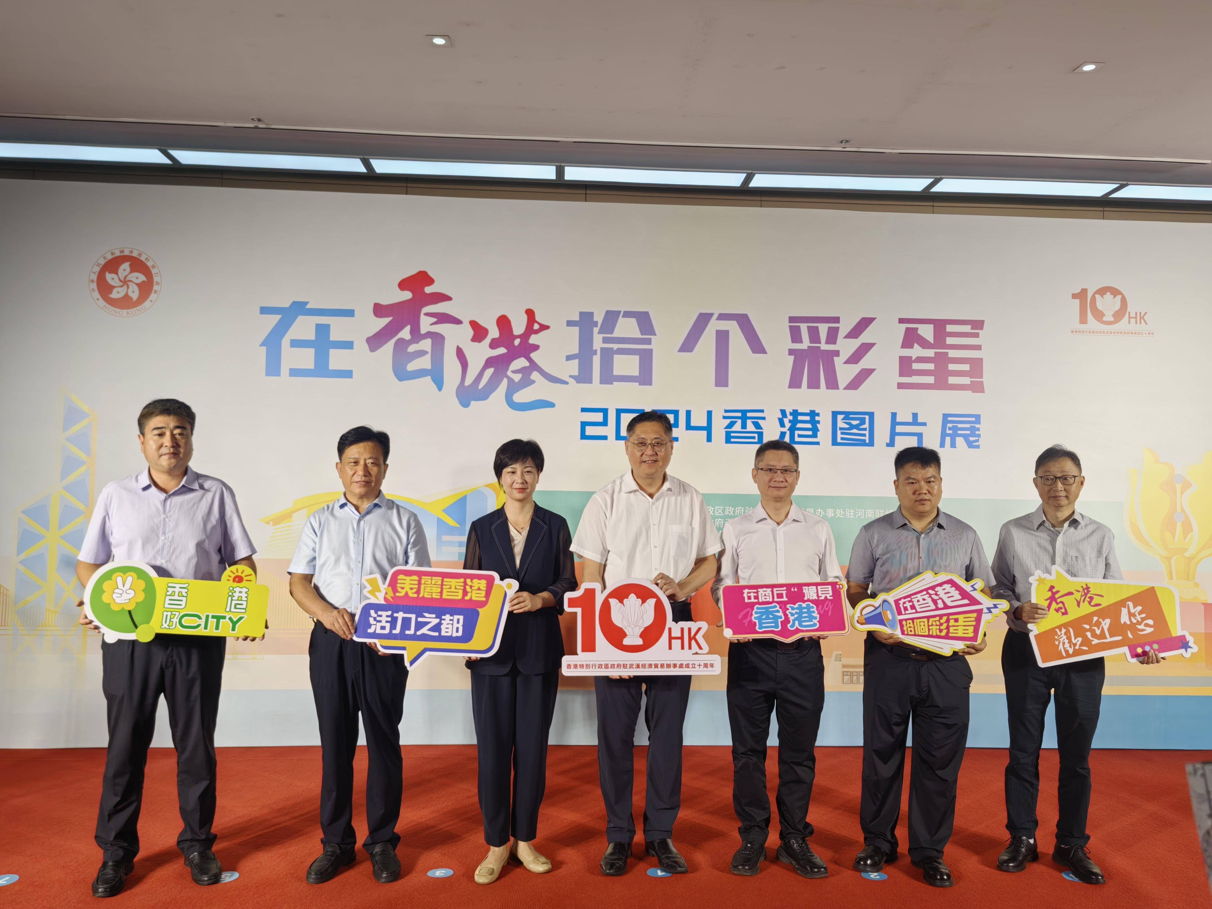 2024年香港历史开奖,最新热门解析实施_精英版121，127.13
