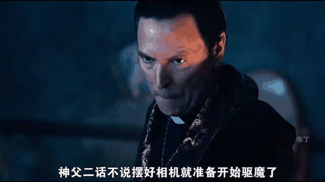 最后一次驱魔,数据整合方案实施_投资版121，127.13
