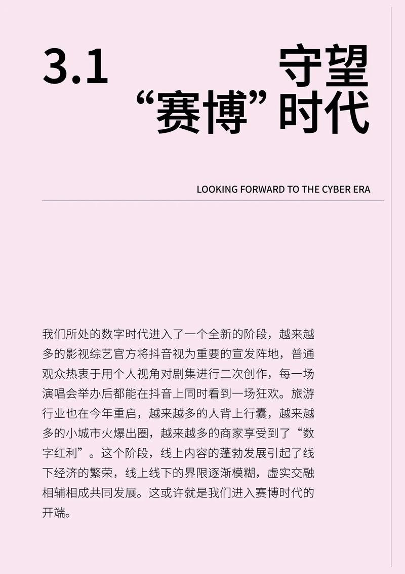 2024澳门的资料,最新答案动态解析_vip2121，127.13