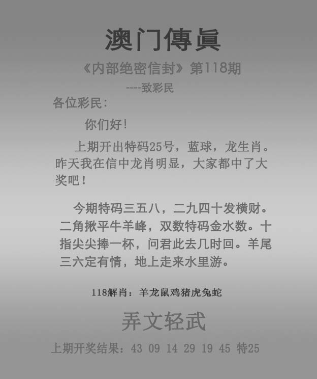 澳门金多宝版免费资料网,效能解答解释落实_游戏版121，127.12