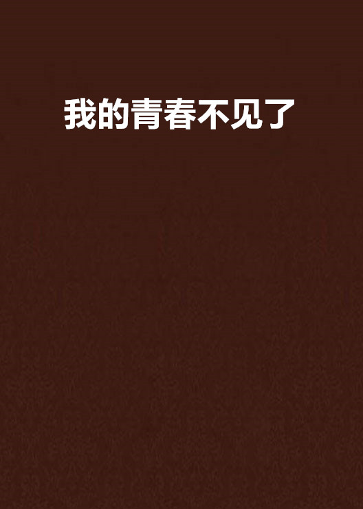 2025年4月6日 第17页
