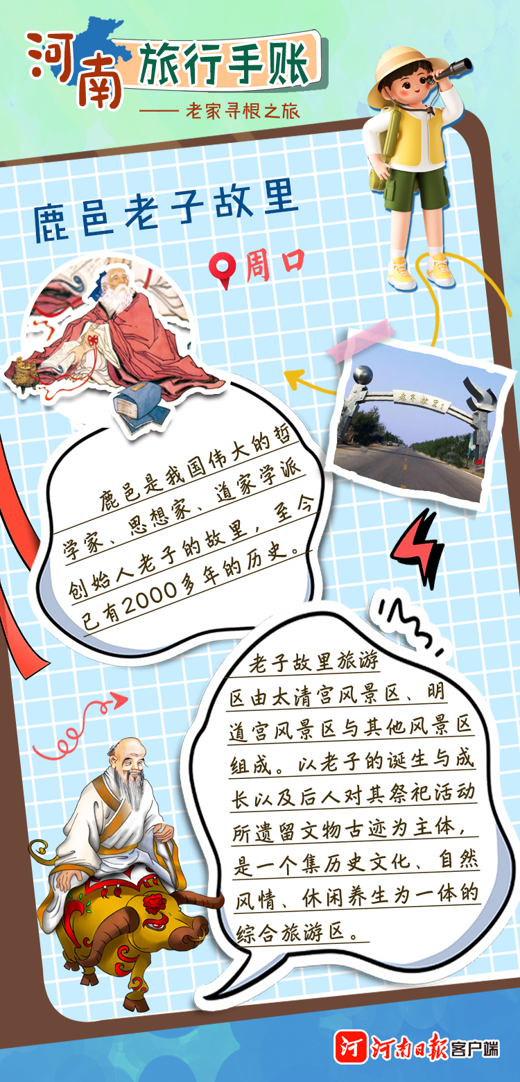 澳门跑狗正版资料公开大全,资深解答解释落实_特别款72.21127.13.
