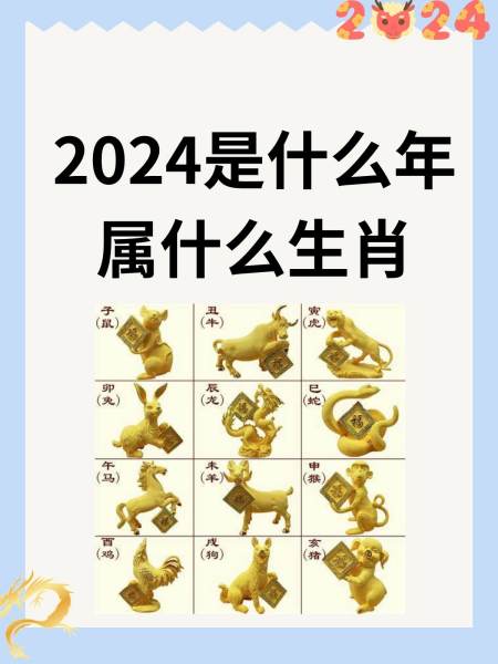 2025年4月6日 第14页