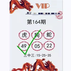 澳门6合和彩官网资料查询2022,数据解释落实_整合版121，127.13