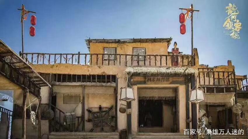 新澳门免费精准龙门客栈,豪华精英版79.26.45-江GO121，127.13