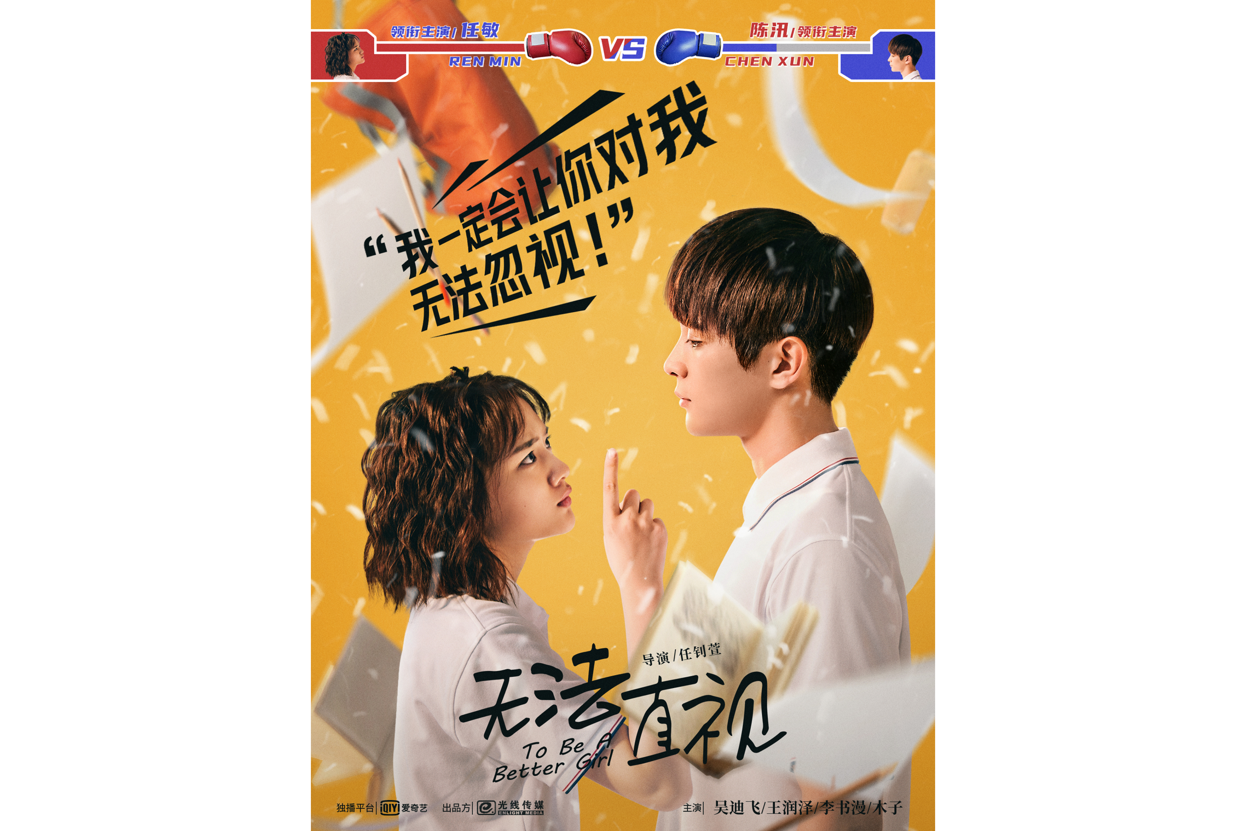 8090电影网免费看连续剧,最新答案动态解析_vip2121，127.13