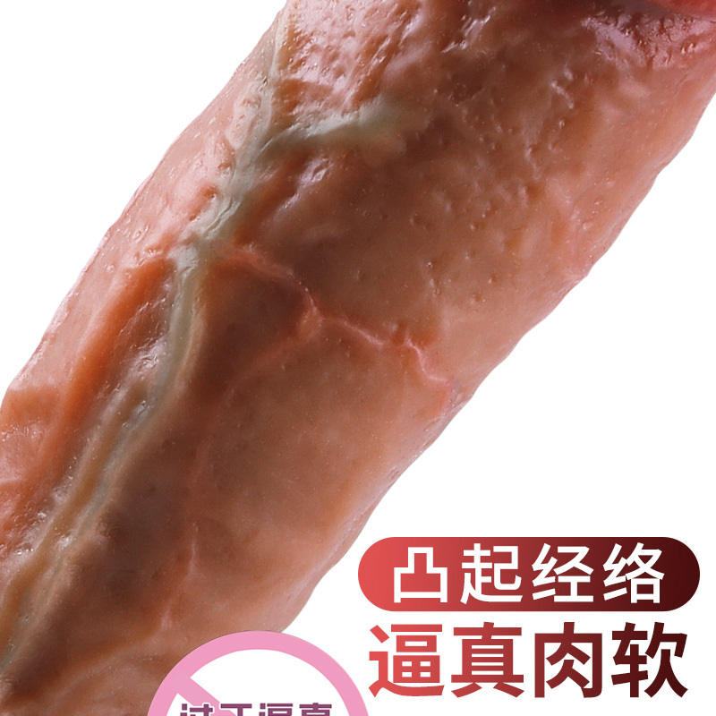 2025年4月7日 第99页