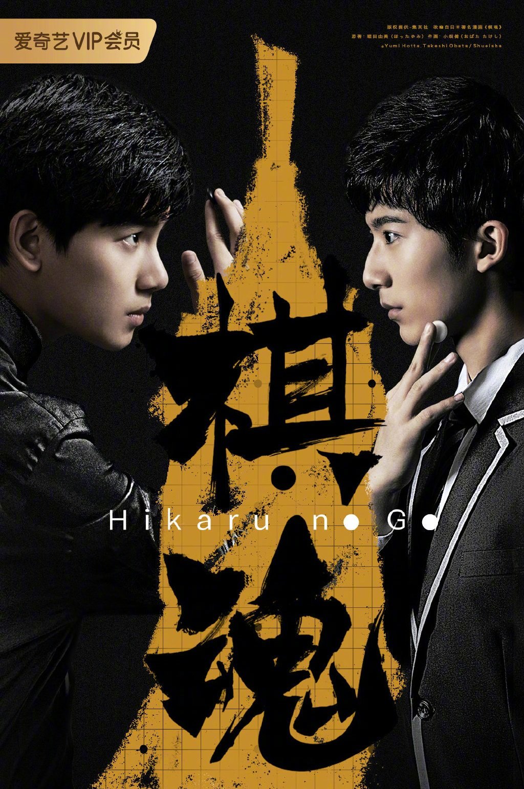 6080影院免费观看在线电视剧,豪华精英版79.26.45-江GO121，127.13