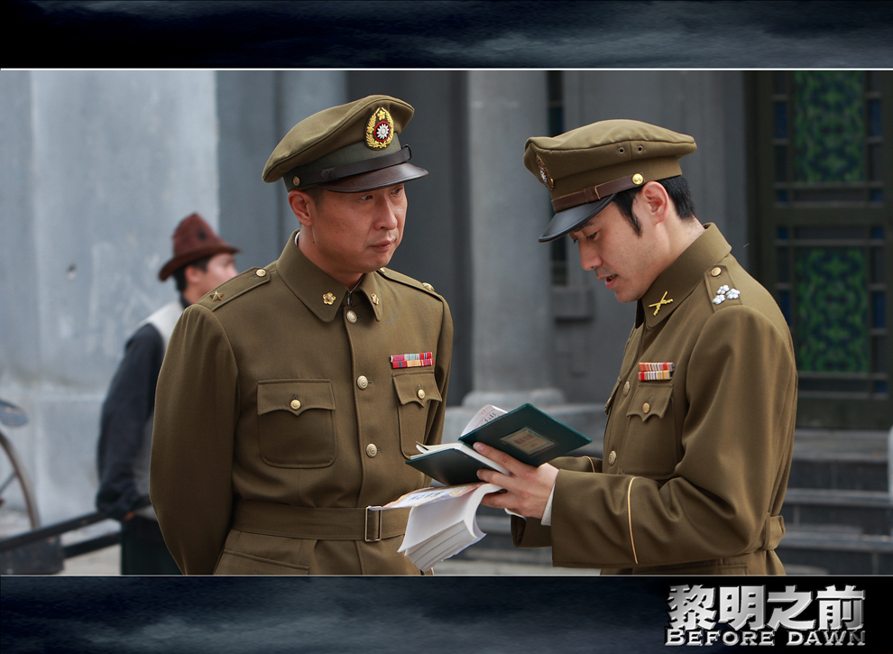 决战黎明前电视剧全集在线观看,最新答案动态解析_vip2121，127.13