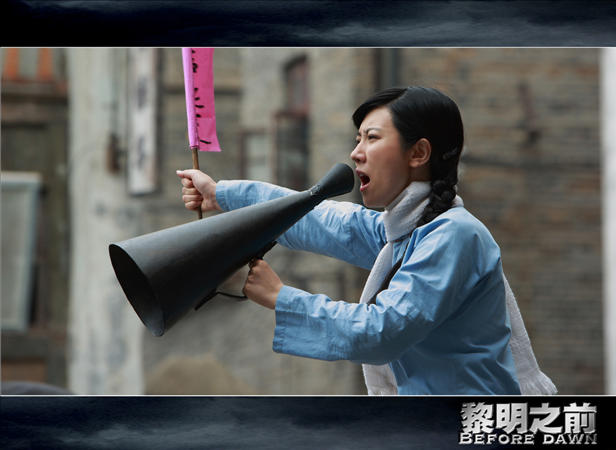 电视剧黎明之前免费完整版,资深解答解释落实_特别款72.21127.13.