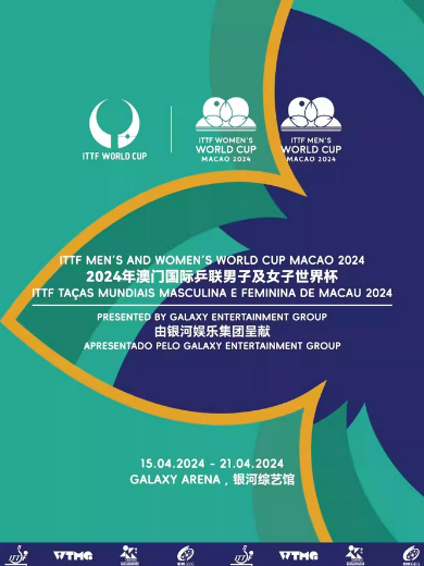 2024澳门下载,最新答案动态解析_vip2121，127.13