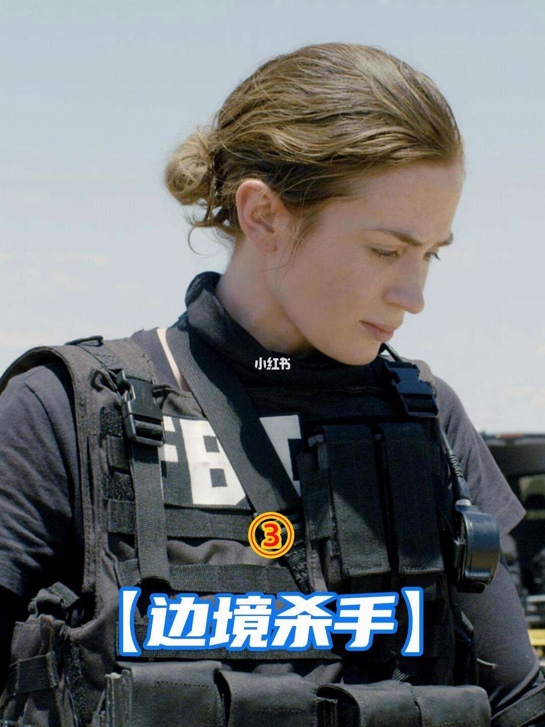 边境杀手3高清免费完整版观看,准确答案解释落实_3DM4121，127.13