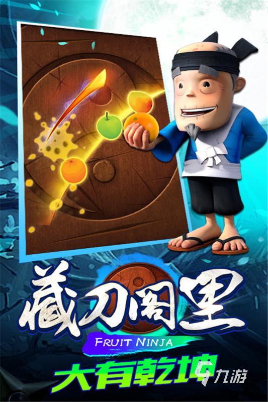 单人可以玩的网络游戏,准确答案解释落实_3DM4121，127.13