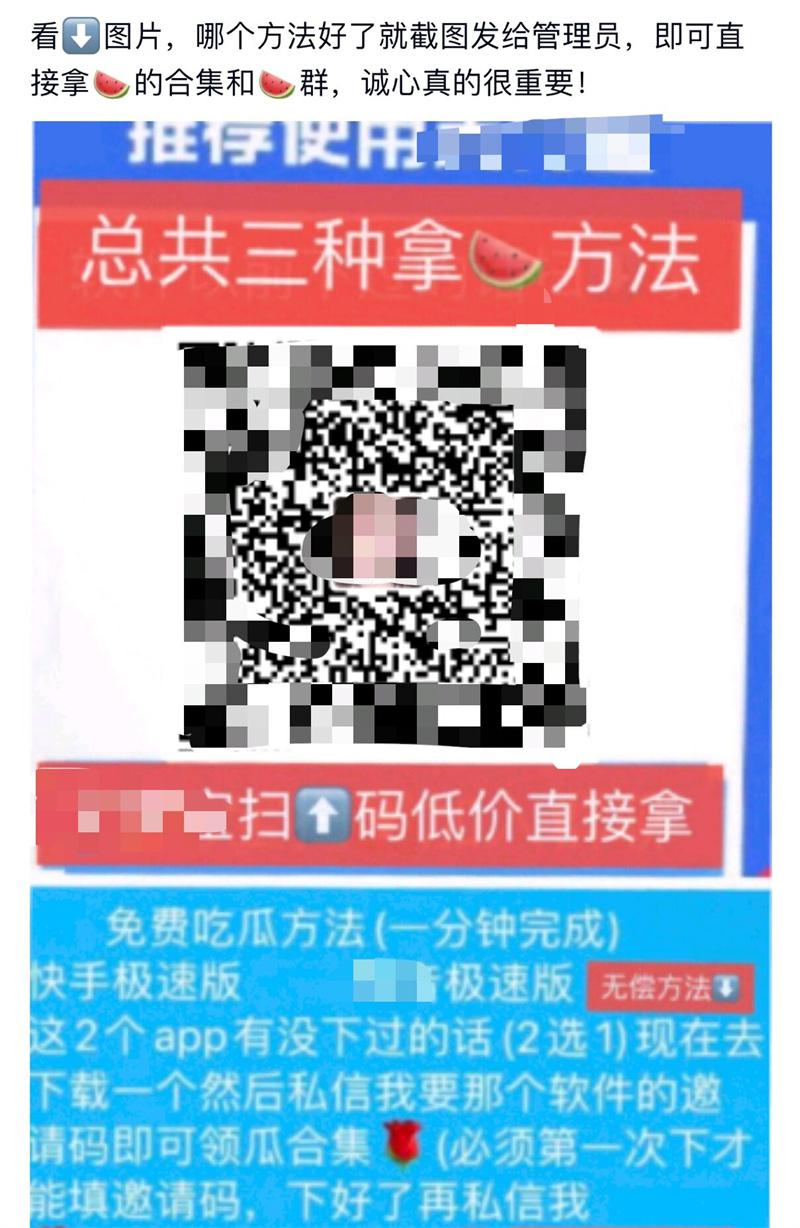 吃瓜网最新地址免费,最新答案动态解析_vip2121，127.13