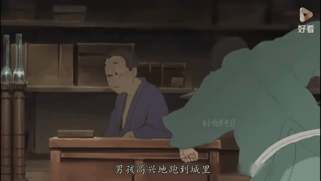 爷爷的煤油灯,资深解答解释落实_特别款72.21127.13.