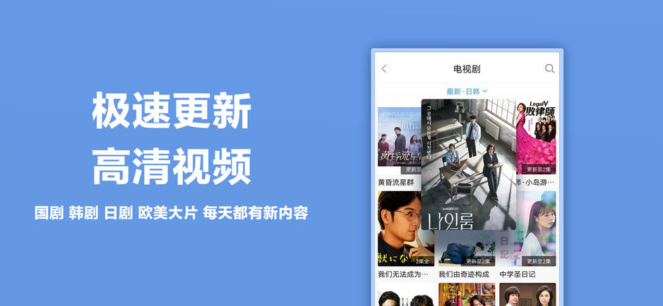 影视大全高清版中文字幕,数据解释落实_整合版121，127.13