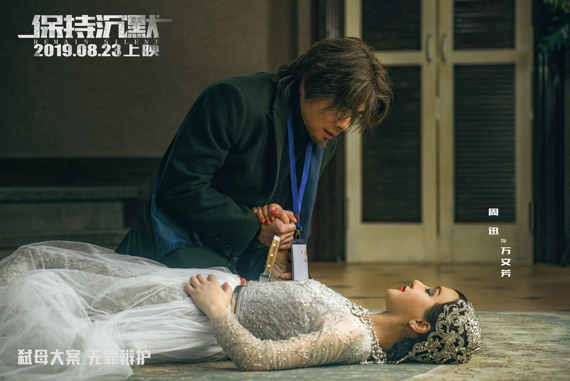 76在线看视频免费,准确答案解释落实_3DM4121，127.13