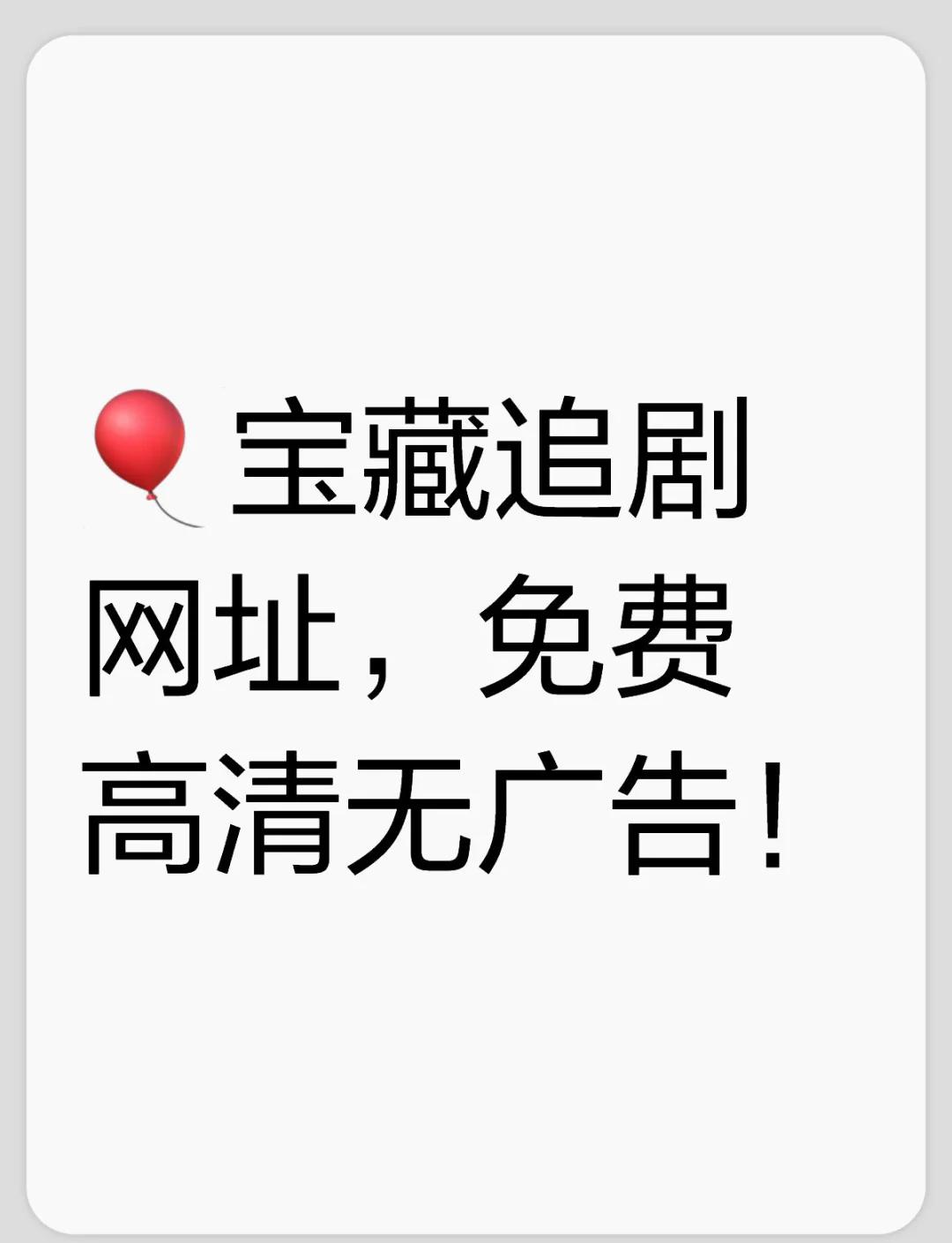 2025年4月7日 第36页