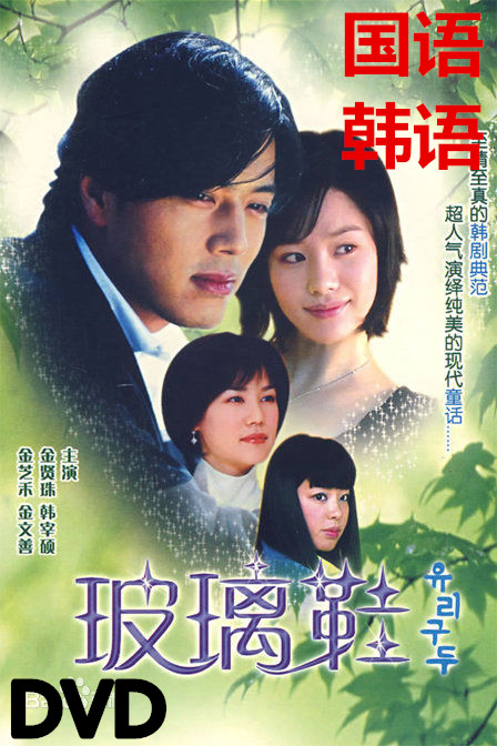 中文字幕电视剧在线,数据解释落实_整合版121，127.13