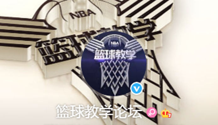 体育自媒体怎么做,数据解释落实_整合版121，127.13