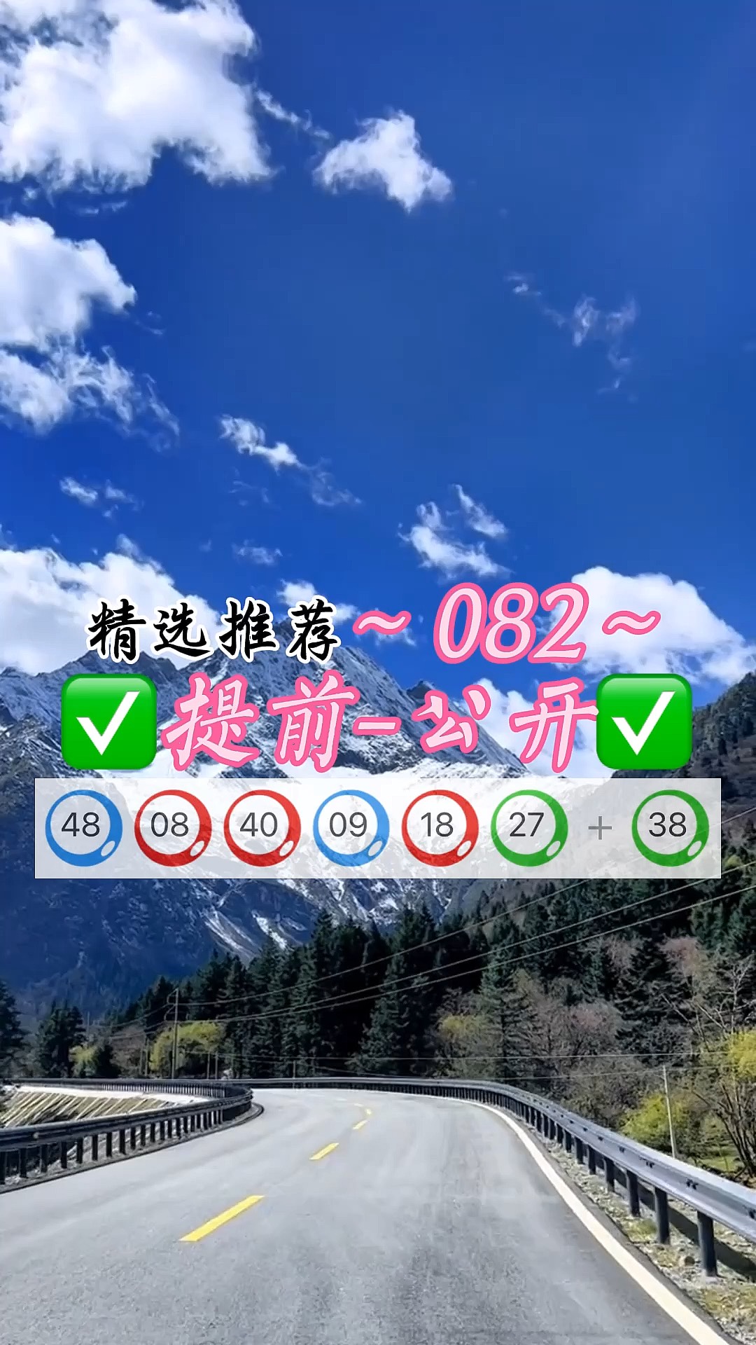 澳门精准资料期期精准技巧,数据整合方案实施_投资版121，127.13