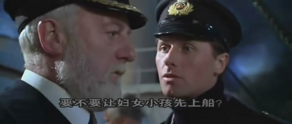 菲利普斯船长国语免费观看,资深解答解释落实_特别款72.21127.13.