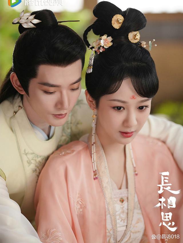 电视剧全集在线高清免费观看,效能解答解释落实_游戏版121，127.12