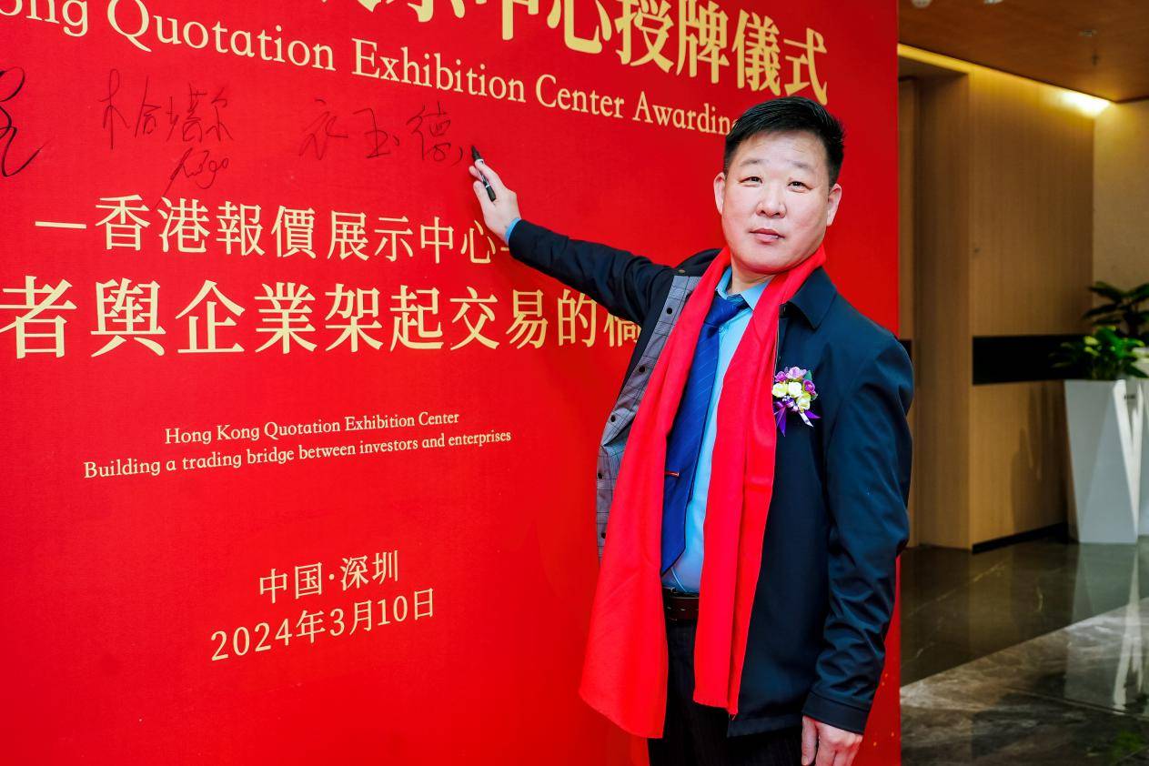 香港挂牌香港挂牌,资深解答解释落实_特别款72.21127.13.