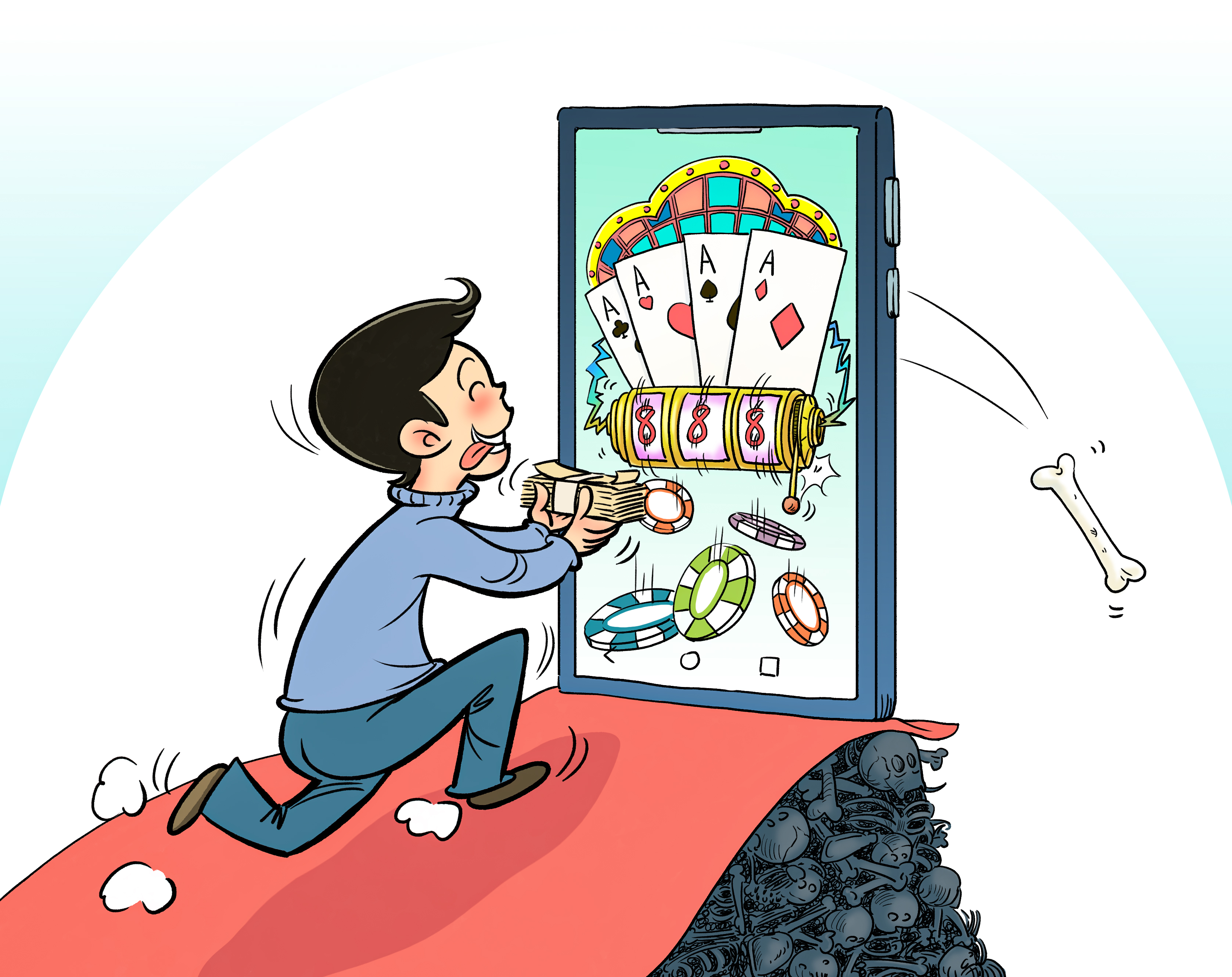 澳门运财网/汇集全网最精准澳门资料