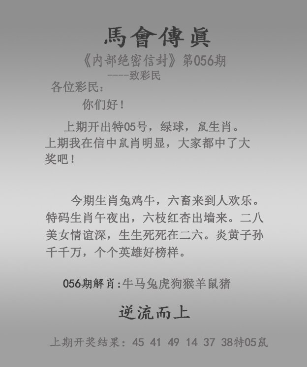 2024新奥精准资料免费大全,效能解答解释落实_游戏版121，127.12