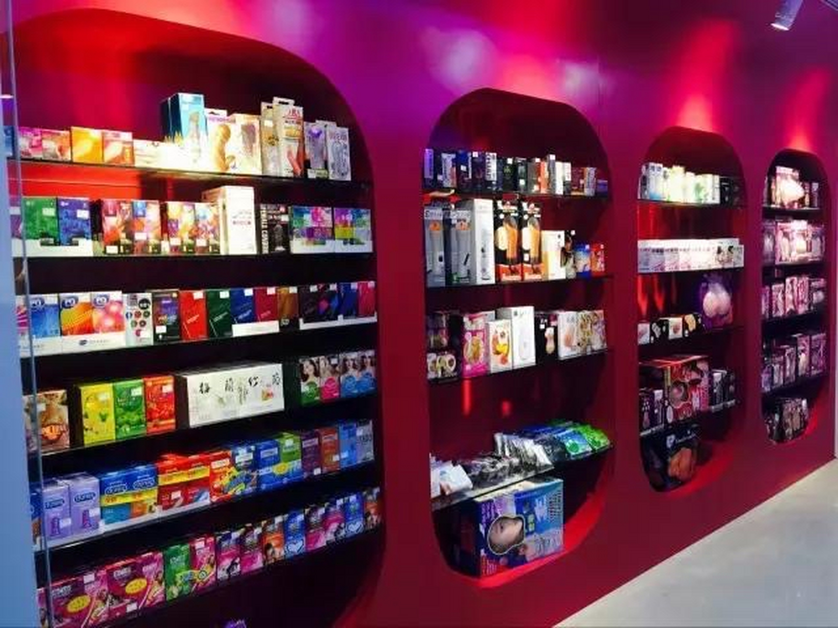 成人用品店都有什么东西,最新答案动态解析_vip2121，127.13