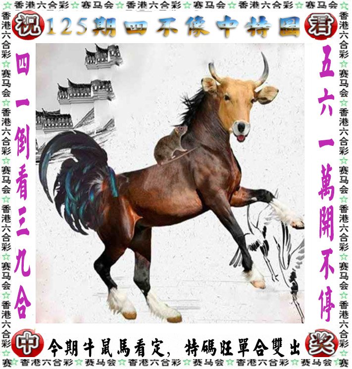 澳门管家婆100%精准,准确答案解释落实_3DM4121，127.13