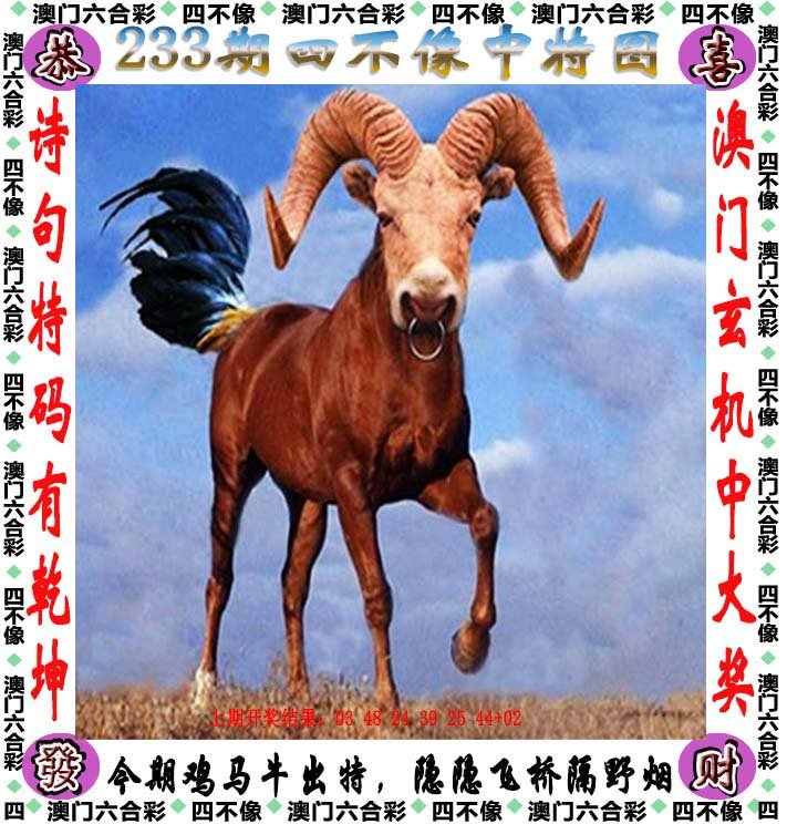 2024年澳门资料免费公开,效能解答解释落实_游戏版121，127.12