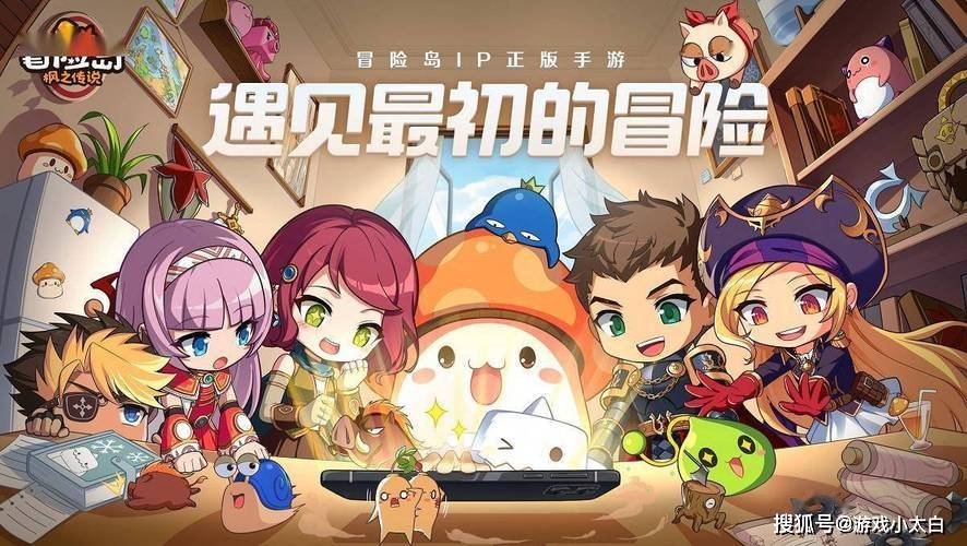 2024最热门的网络游戏,数据解释落实_整合版121，127.13