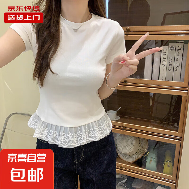 2025年4月8日 第122页