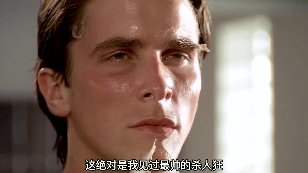 美国精神病人解析,数据解释落实_整合版121，127.13