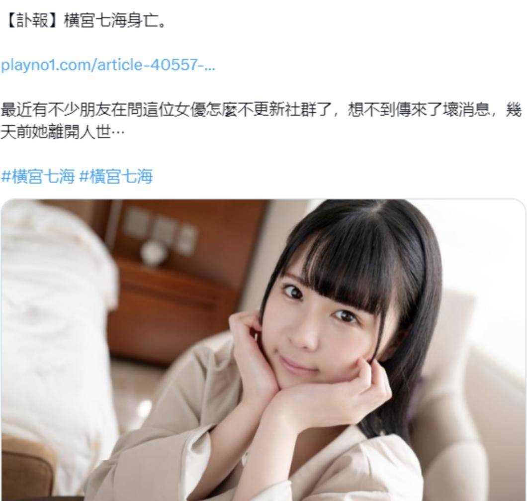 最好看免费观看高清av,豪华精英版79.26.45-江GO121，127.13