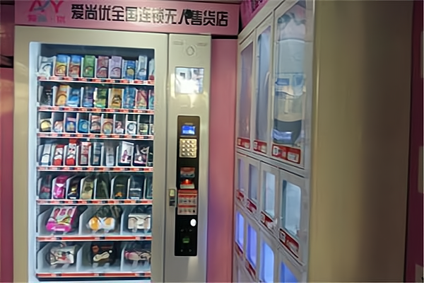 成人用品无人售货店要多少钱,最新热门解析实施_精英版121，127.13