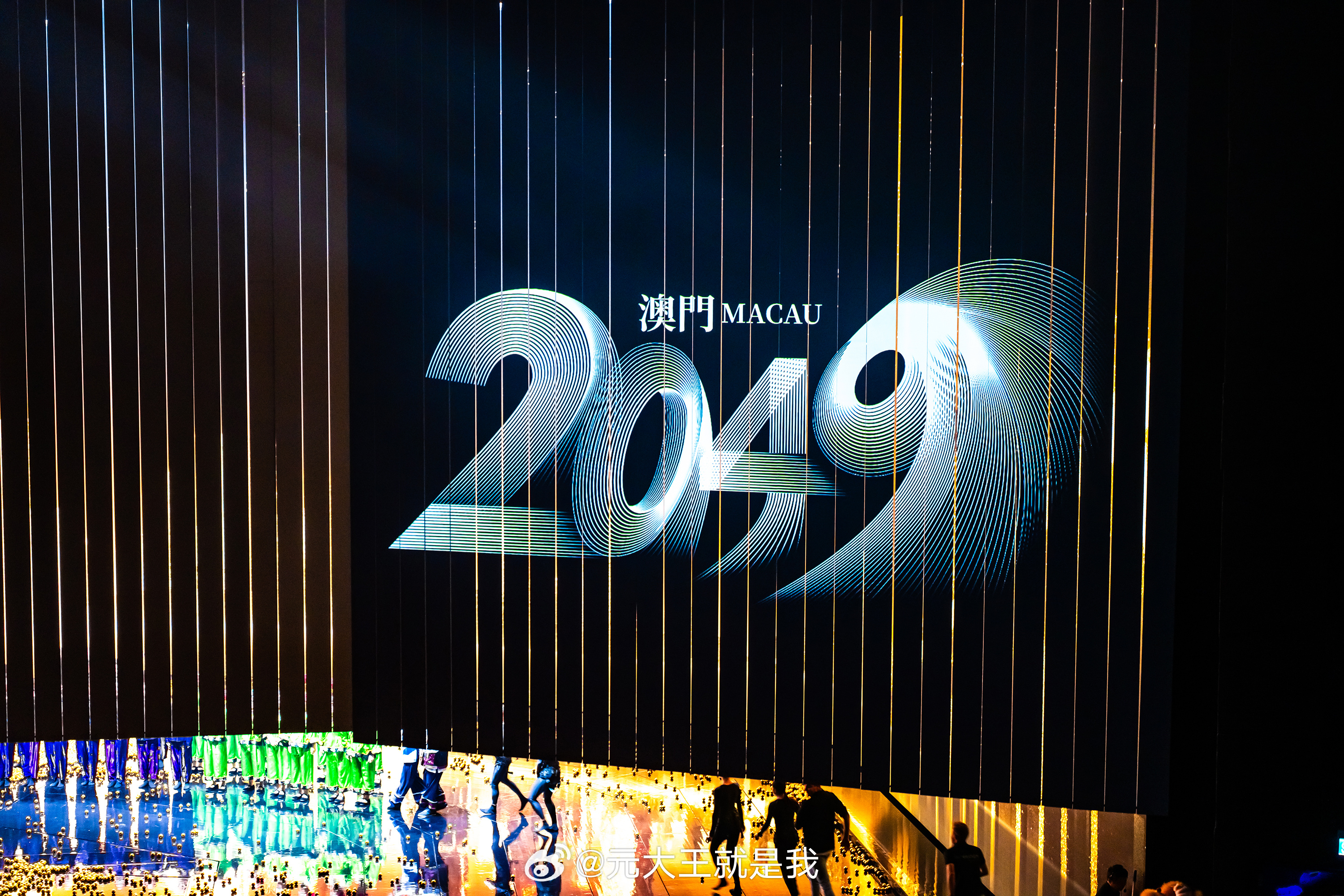 澳门金牛版正版资料免费网址,准确答案解释落实_3DM4121，127.13