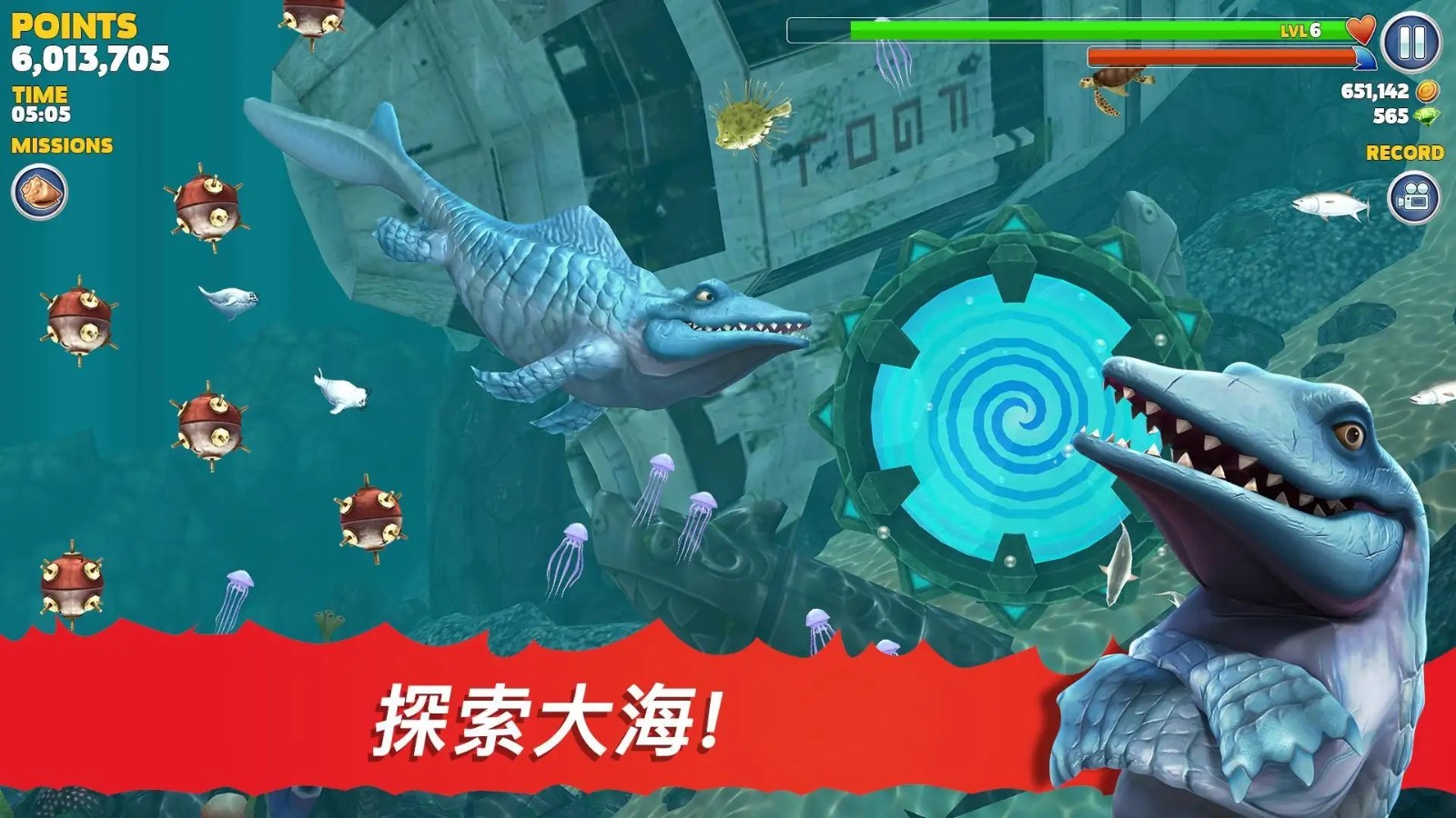 不用网络的游戏无限金币版,最新热门解析实施_精英版121，127.13