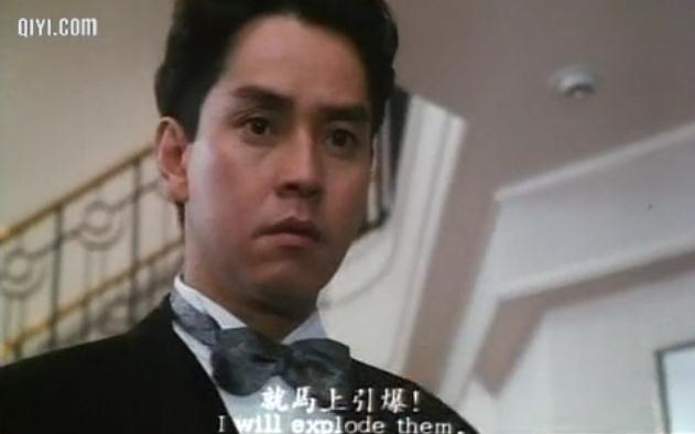 2025年4月8日 第106页