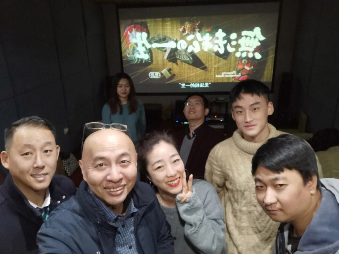 无法松的一生,最新热门解析实施_精英版121，127.13