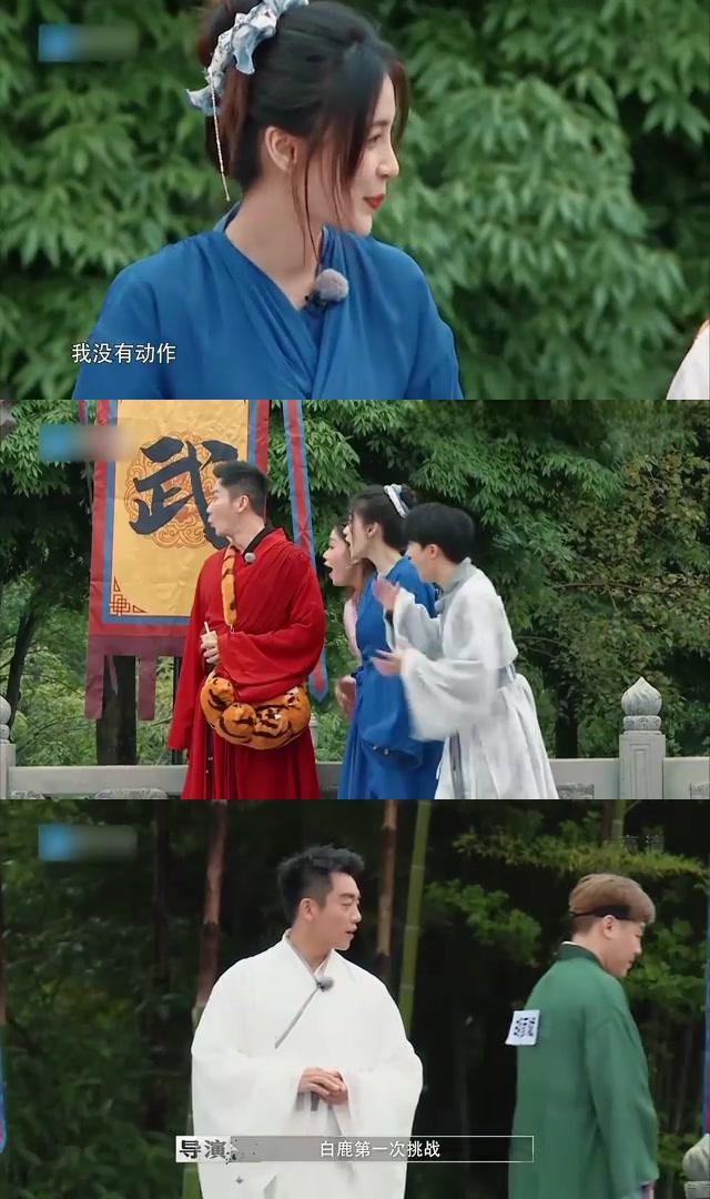 奔跑吧第十一季免费观看完整版2022高清,最新答案动态解析_vip2121，127.13